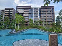 Pasir Ris Central (D18), Condominium #467741391